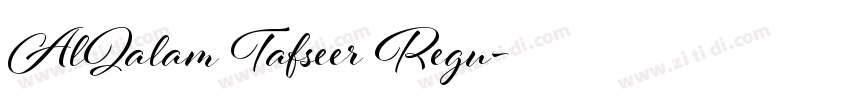 AlQalam Tafseer Regu字体转换